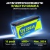 2,5 кВт*год LiFePO4 Комплект резервного живлення Humsienk інвертор 1 кВт + 12V/200Ah акумулятор CyperOcean