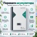 11 кВт LiFePO4 Комплект резервного живлення з Wi-Fi інвертор Anenji 11 кВт + 51,2V/100Ah акумулятор Dipower для квартири, офісу