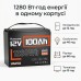 1,28 кВт*год LiFePO4 Комплект резервного живлення Humsienk інвертор 1 кВт + 12V/100Ah акумулятор
