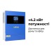 4.2 кВт LiFePO4 Комплект резервного живлення Інвертор Anenji WiFi 24 В + акумулятора 25.6V 100Ah Ameisentech
