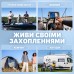 LiFePO4 12V/100Ah Акумулятор HRBEEnergy для резервного живлення будинку, квартири, Вбудована BMS