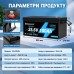 LiFePO4 25.6V 100Ah Акумілятор Ameisentech BMS, для для резервного живлення будинку, квартири