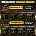 LiFePO4 12V/100Ah Акумулятор GoKWh Mini для резервного живлення будинку, квартири з BMS