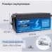 LiFePO4 12V 200Ah Акумулятор MFUZOP 2560Wh Smart BMS 200A