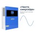 4.2 кВт LiFePO4 Комплект резервного живлення Інвертор Anenji WiFi 24 В + 2 акумулятора 12V 100Ah FLYFOREE, Smart BMS та Bluetooth
