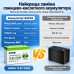 LiFePO4 12V/100Ah Акумулятор Anenji з Bluetooth для резервного живлення будинку, квартири з BMS