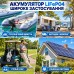LiFePO4 12V/100Ah Акумулятор FLYFOREE для резервного живлення будинку, квартири, Вбудована BMS, Bluetooth APP