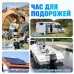LiFePO4 12V/100Ah Акумулятор HRBEEnergy для резервного живлення будинку, квартири, Вбудована BMS
