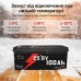LiFePO4 24V/100Ah Акумулятор Idzlldi BMS, для для резервного живлення будинку, квартири