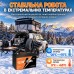 LiFePO4 12V 150Ah Акумулятор Yeagulch, BMS 100 А, для систем резервного живлення будинку