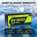 2,5 кВт*год LiFePO4 Комплект резервного живлення Humsienk інвертор 1 кВт + 12V/200Ah акумулятор CyperOcean