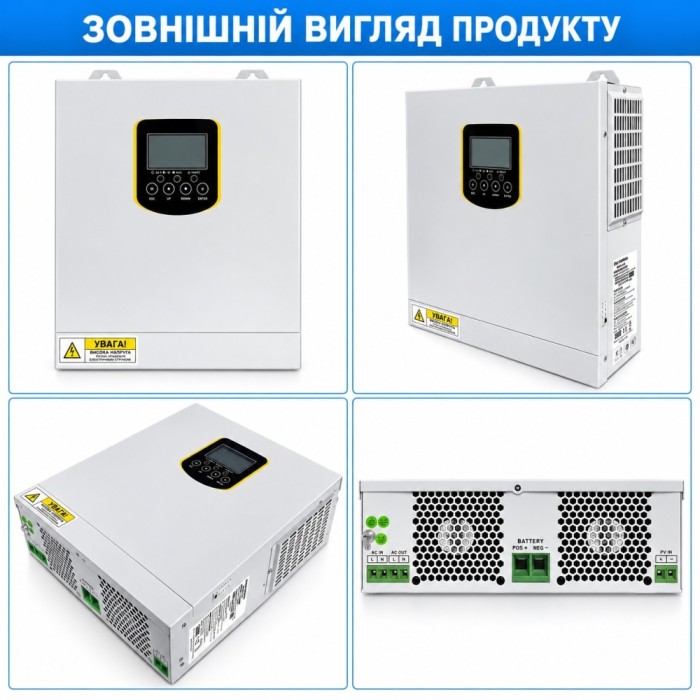 3,5 кВт Гібридний сонячний інвертор Daxtromn Power 24V, MPPT 100A, PV до 500V DC для дому, квартири 3,5 кВт Гібридний сонячний інвертор Daxtromn Power 24V, MPPT 100A, PV до 500V DC для дому, квартири