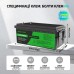 3,8 кВт*год LiFePO4 Комплект резервного живлення інвертор Humsienk 1 кВт + 12V/300Ah акумулятор Datouboss