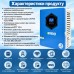 4.2 кВт Інвертор гібридний Anenji WiFi 24 В, з подвійним виходом, MPPT 120 А та захистом IP54