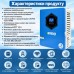 4.2 кВт LiFePO4 Комплект резервного живлення Інвертор Anenji WiFi 24 В з захистом IP54 + 2 акумулятора 12V 100Ah Foursun
