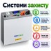 11 кВт LiFePO4 Комплект інвертор Aninerel, Wi-Fi Produced by Anenji + акумулятор GENFORCE 51.2V 100Ah, Smart BMS, настінний