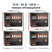 LiFePO4 12V/100Ah Акумулятор Humsienk з BMS для систем резервного живлення