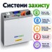 6,2 кВт*год Комплект резервного живлення Інвертор Humsienk + акумулятор 5,12 кВт·год GENFORCE, з BMS, Wi-Fi та Bluetooth рековий