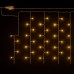 Світлодіодна гірлянда-штора LightZone 100 LED 12,2 м, теплий білий