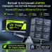 LiFePO4 12V/314Ah Акумулятор CyperOcean з BMS 200 А для систем резервного живлення