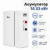 LiFePO4 5,12 кВт Настінний/підлоговий акумулятор DAH Solar 51.2V 100Ah, BMS, Wi-Fi/Bluetoot для систем резервного живлення будинку