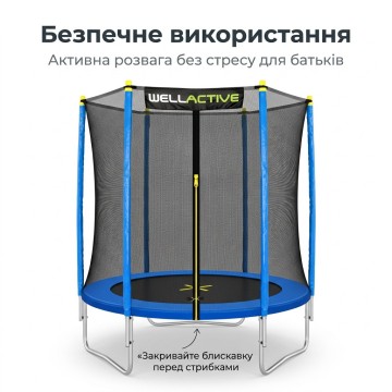 Батут WellActive 183 см до 100 кг з зовнішньою сіткою стрибковий Синій